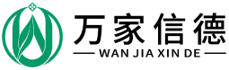 安徽省万家信德医疗器械有限公司