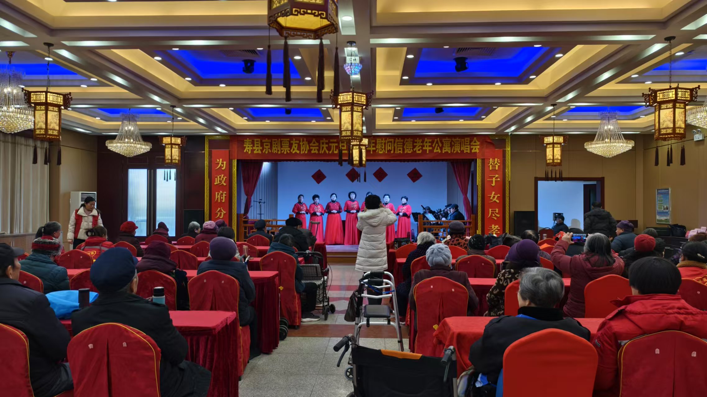 微信图片_20241230181258