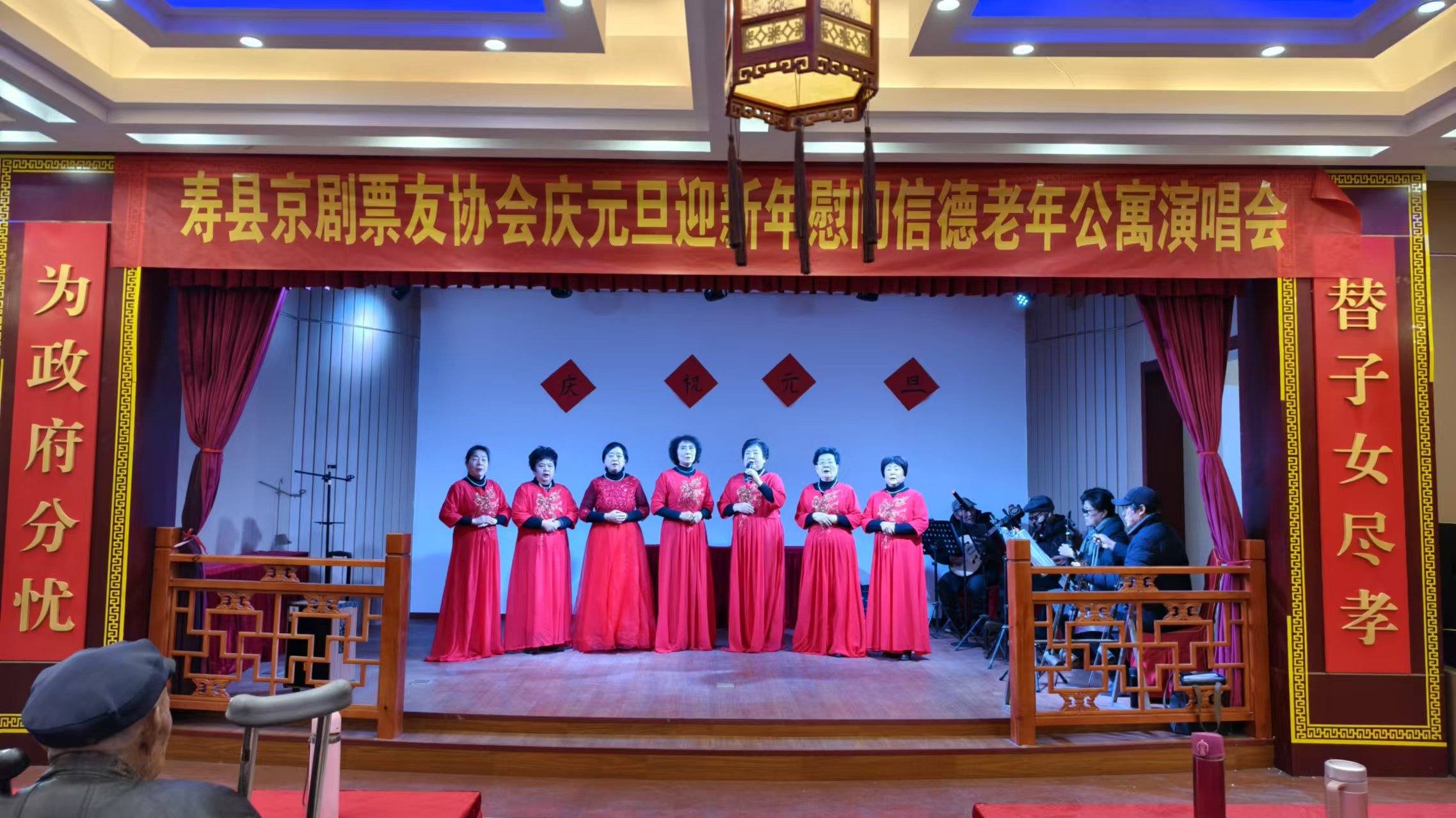 微信图片_20241230181303